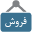 وضعیت